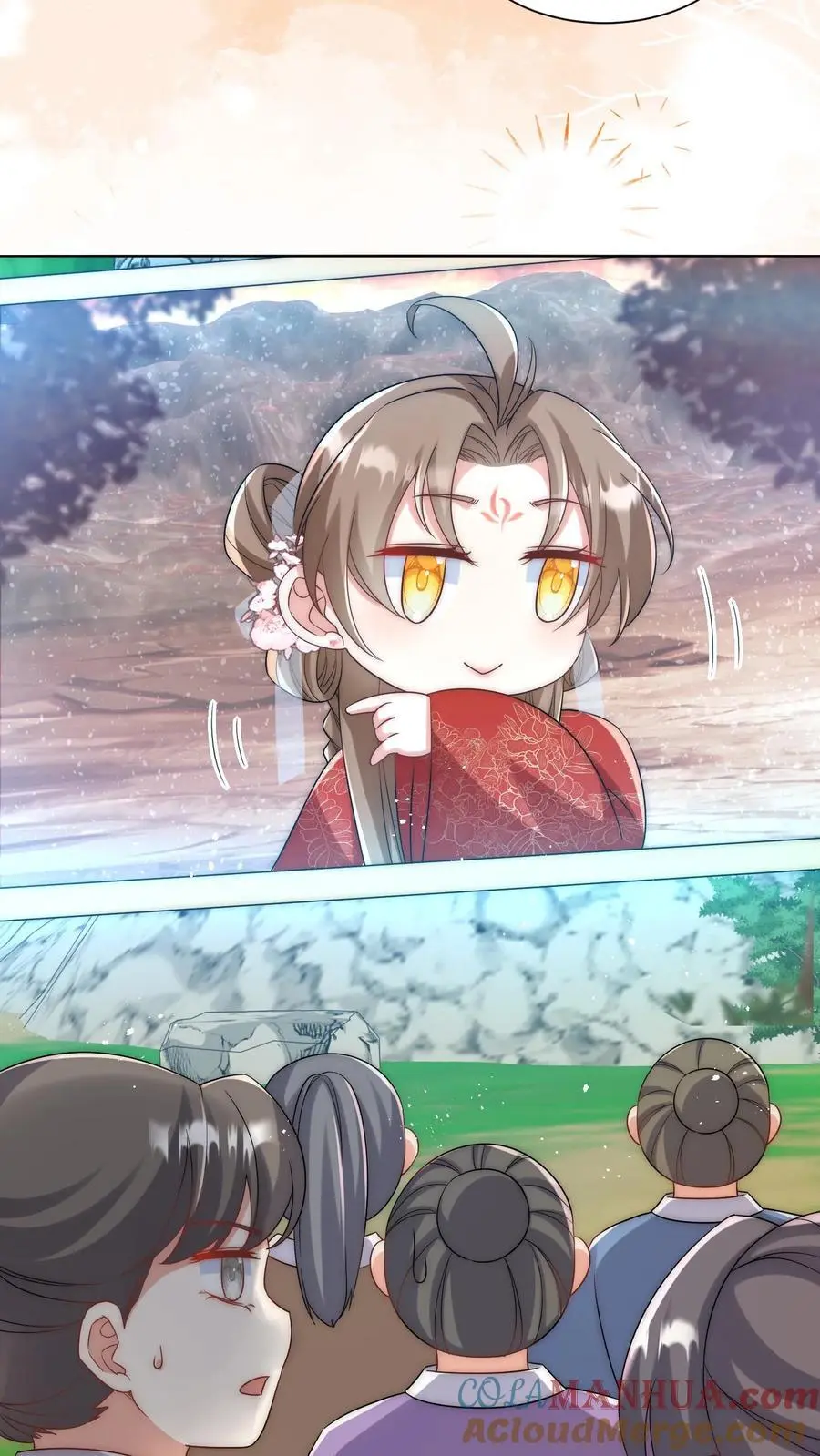 第119话 我是大明湖畔的叶雨荷啊 第5页