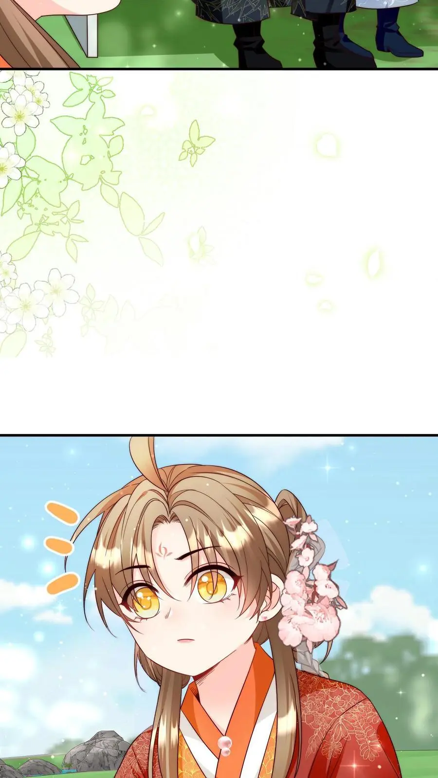 第108话 捡漏的感觉真的太爽了 第24页