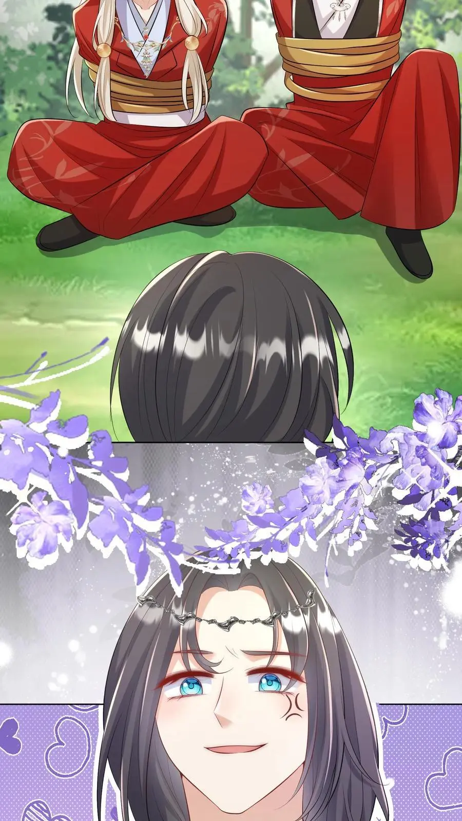 第106话 你们别跑啊，一起来玩啊！ 第4页