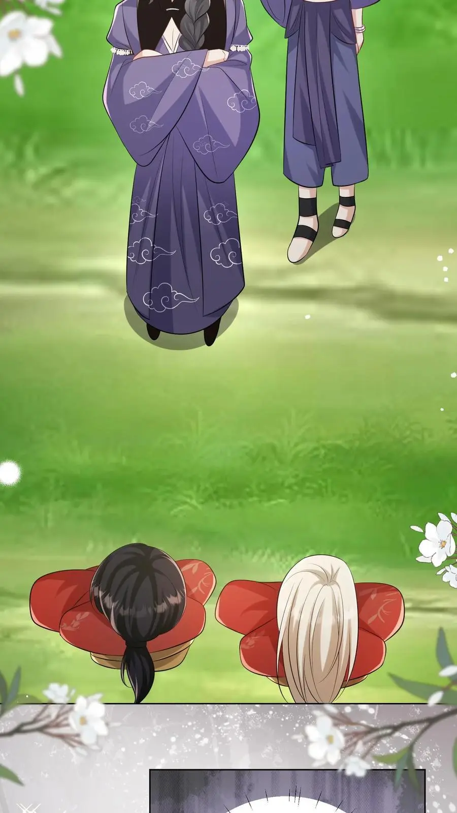 第106话 你们别跑啊，一起来玩啊！ 第6页