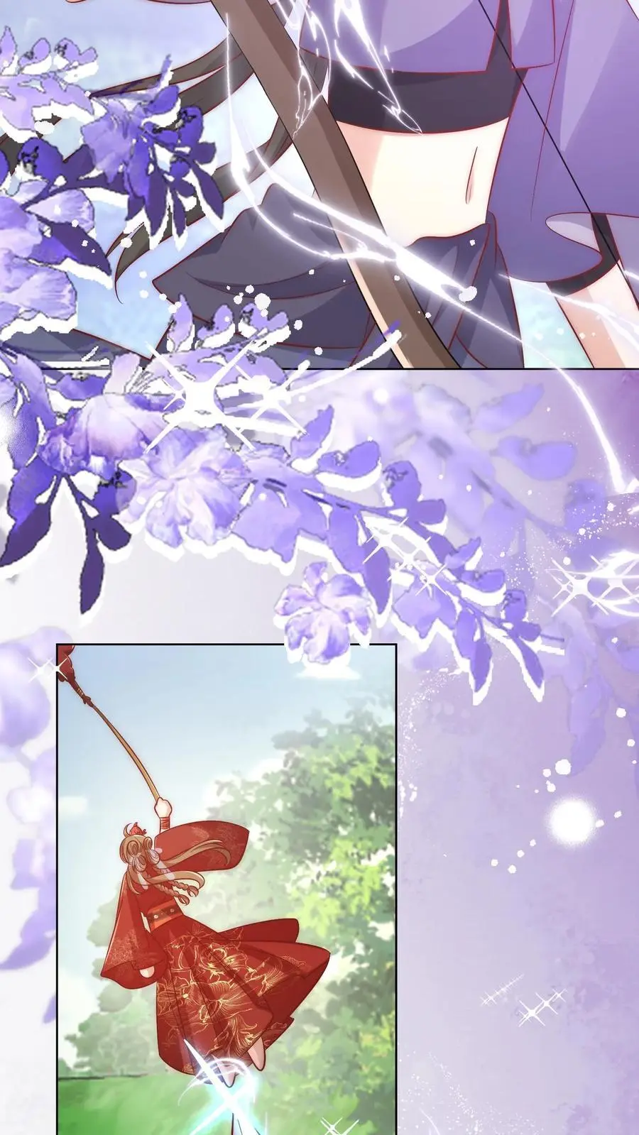 第105话 终于和大部队汇合了！ 第4页