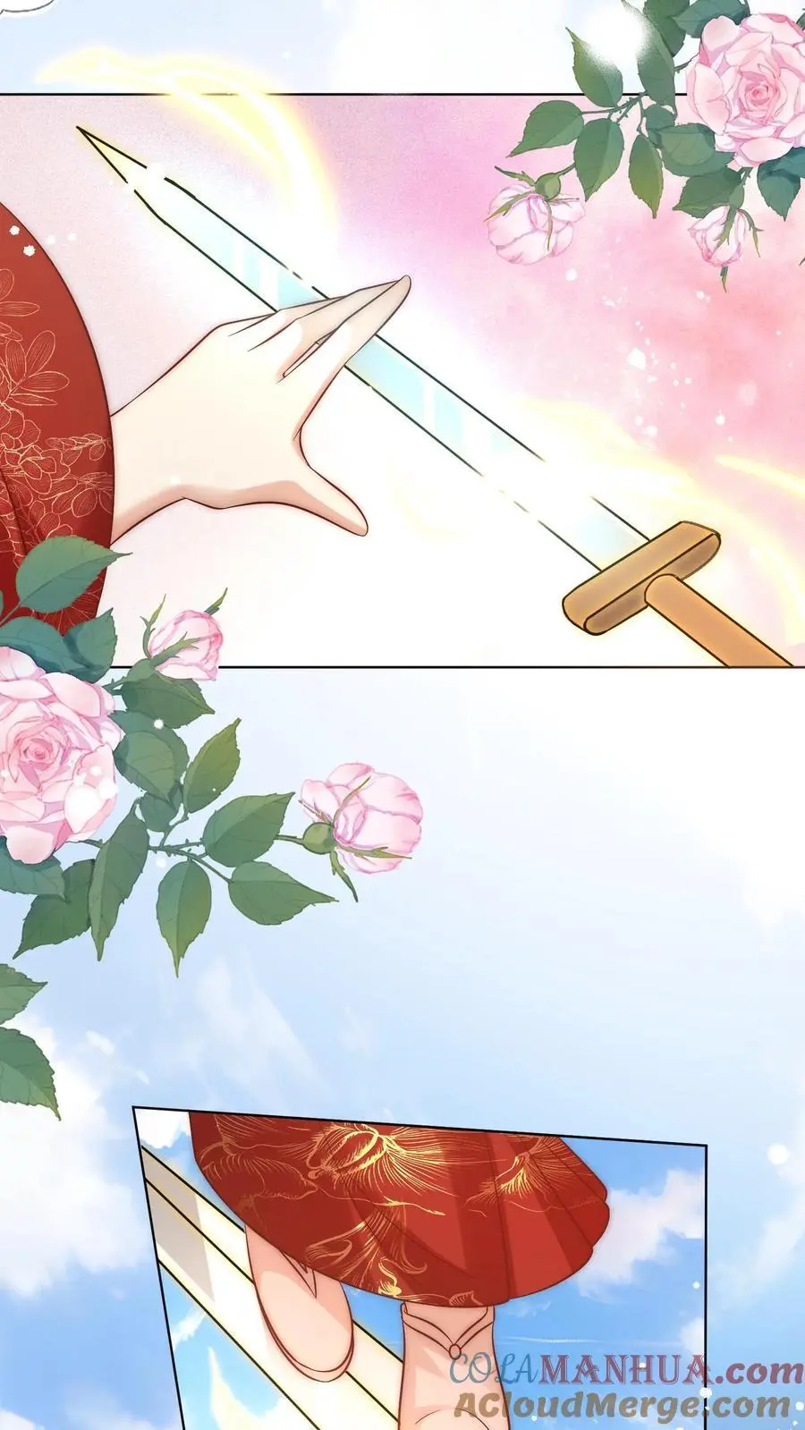 第105话 终于和大部队汇合了！ 第9页