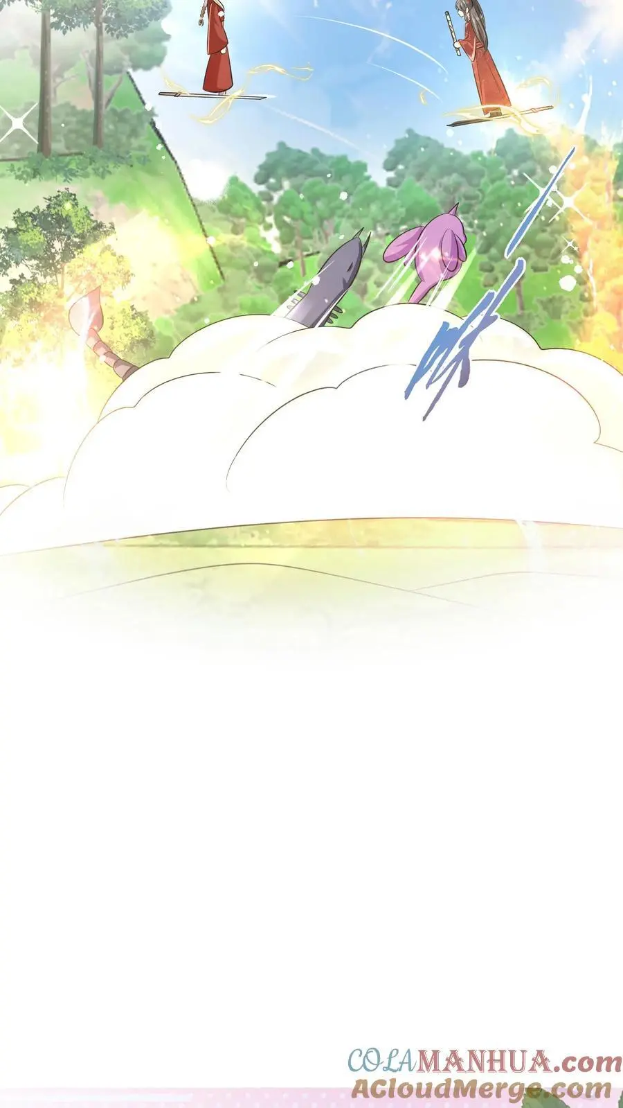 第105话 终于和大部队汇合了！ 第23页