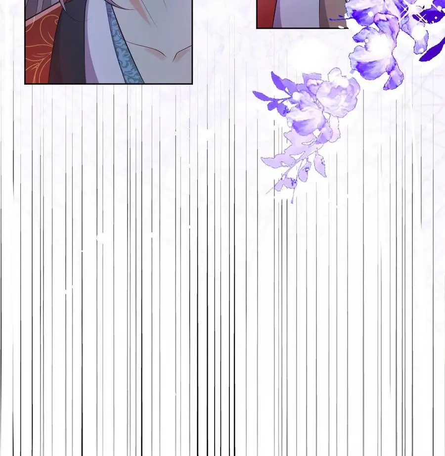 第105话 终于和大部队汇合了！ 第28页