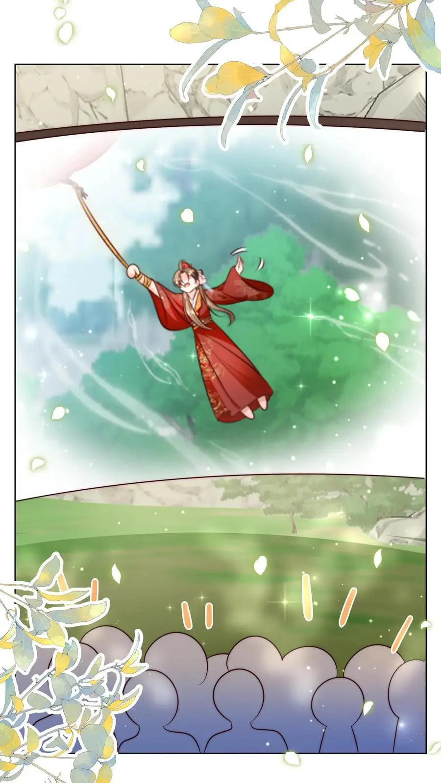 第104话 我今天就要去远航 第28页