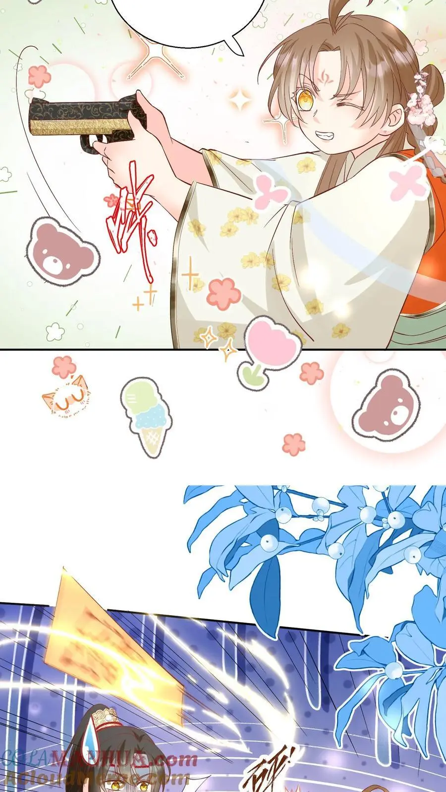 第91话 吃瓜是人类天性啊！ 第17页