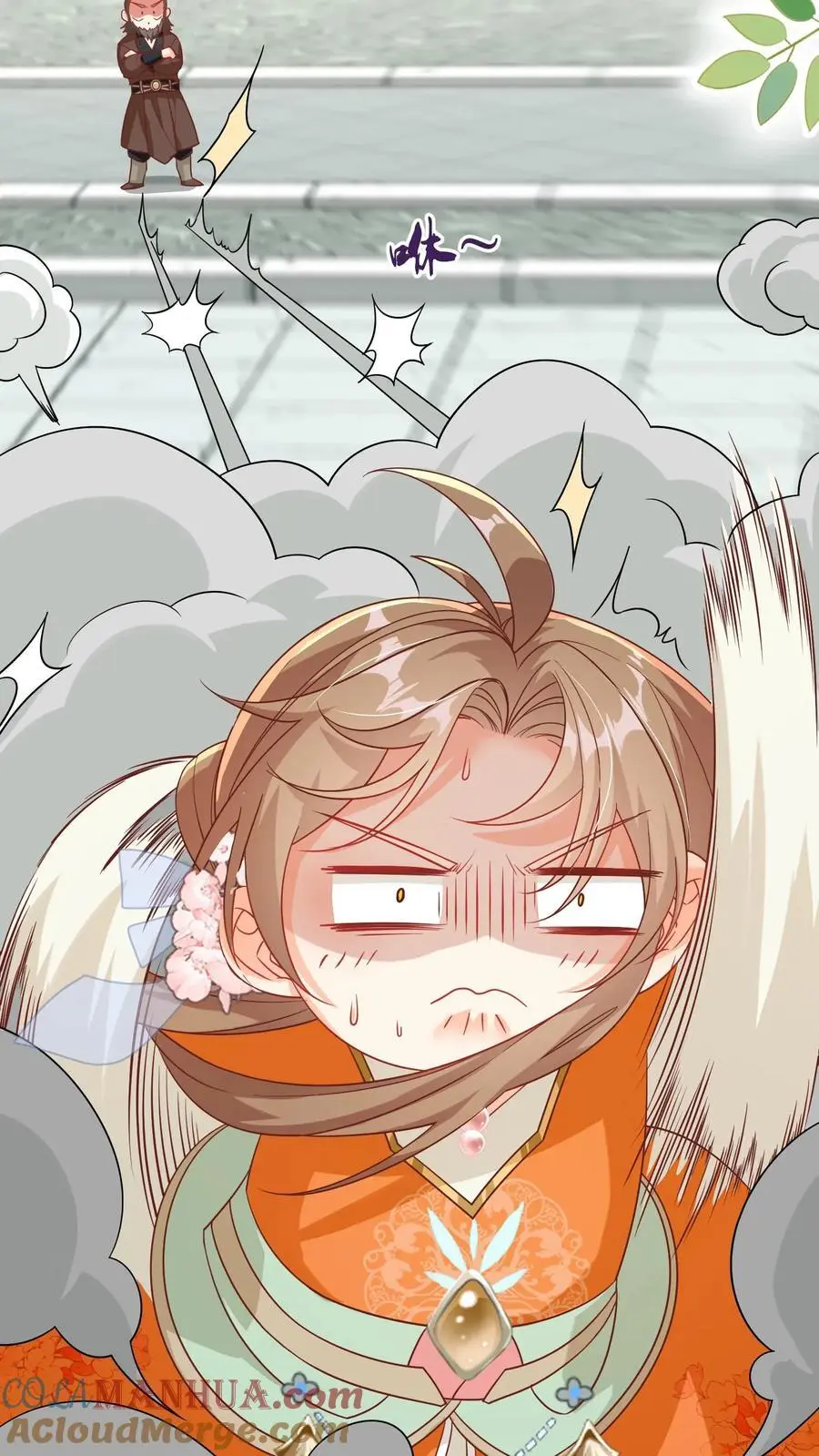 第88话 大比居然要直播？！！ 第15页