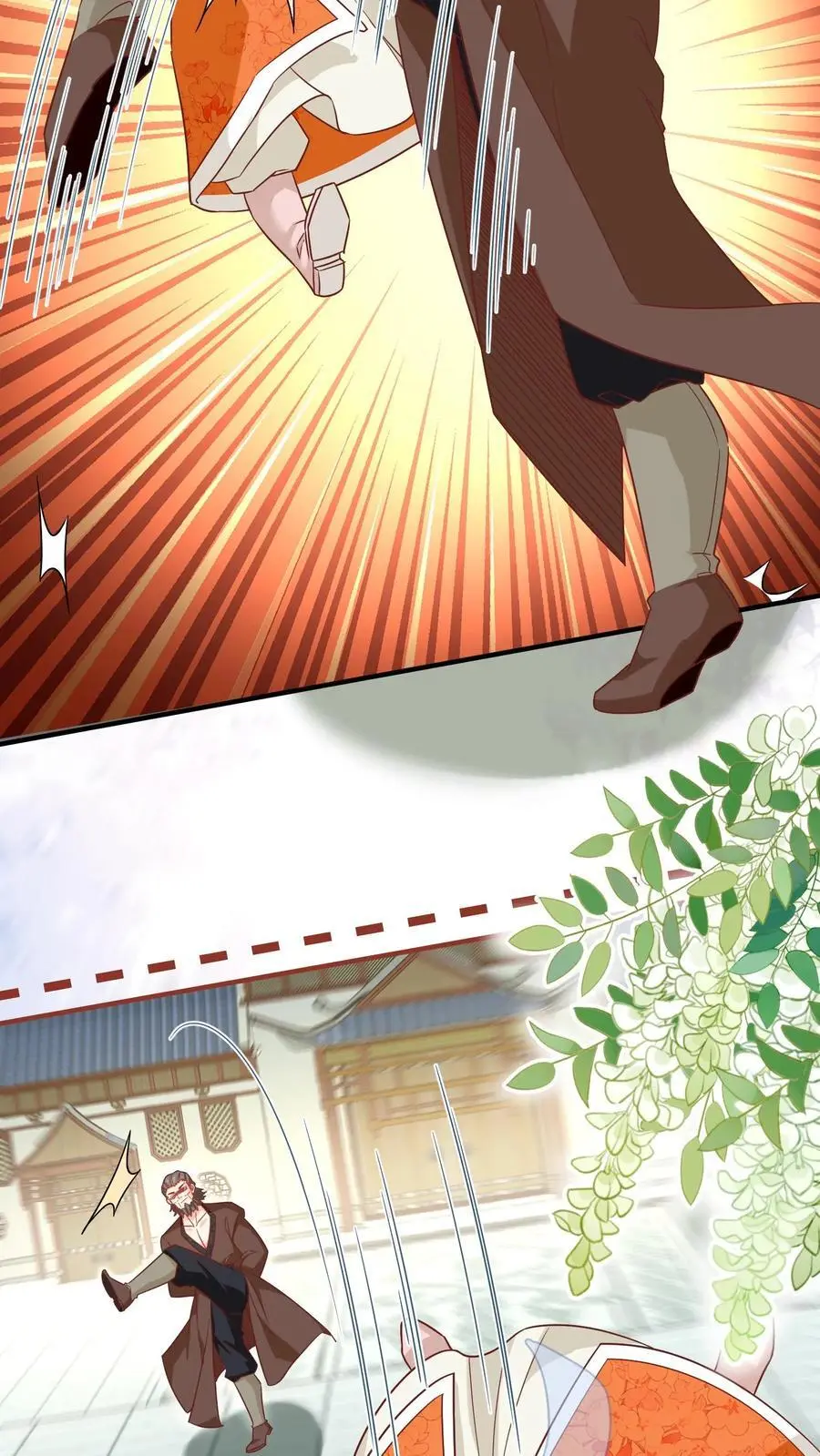 第88话 大比居然要直播？！！ 第20页
