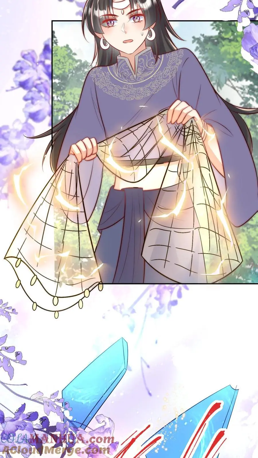 第84话 不准在我头上絮窝！ 第5页