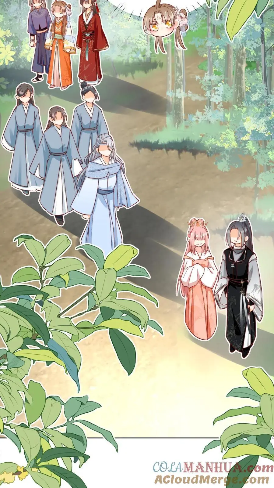 第79话 大师兄可能会当场裂开 第15页