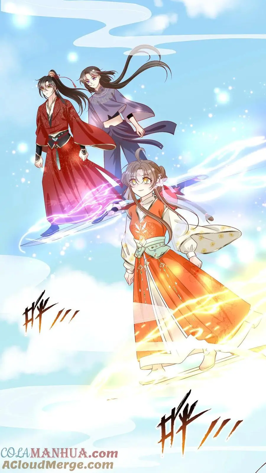 第71话 肯德鸡是最霸气的鸡！ 第13页