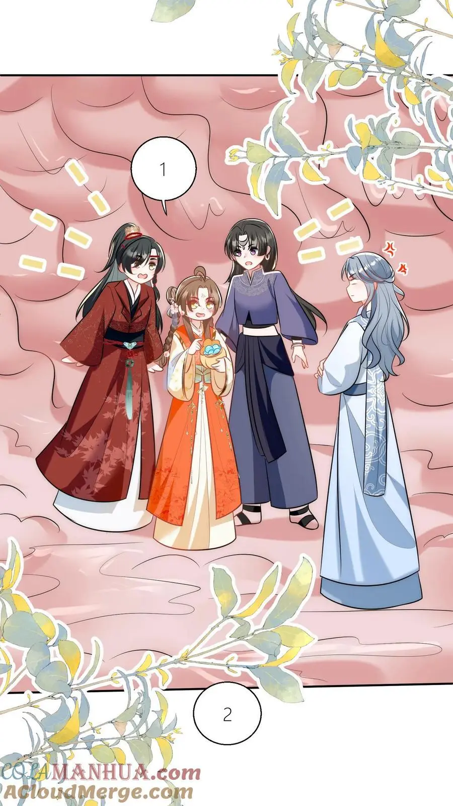 第61话 要用物理打败魔法！ 第5页