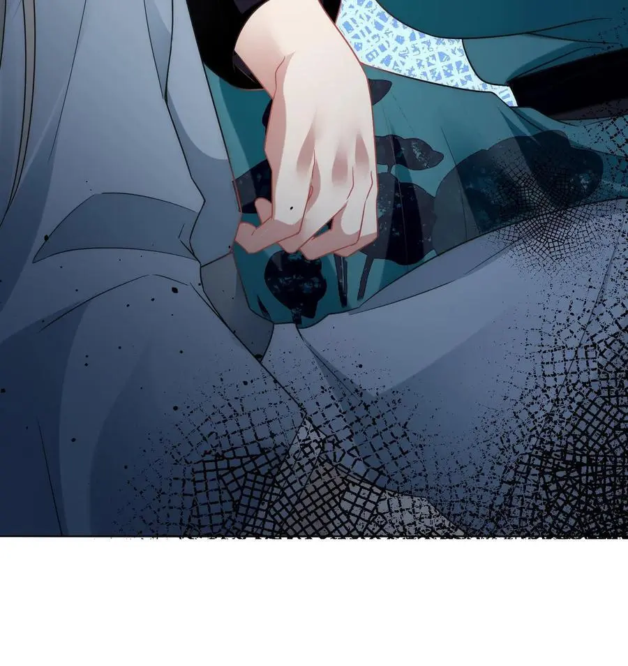 第53话 小玄剑可听不得这种话 第26页