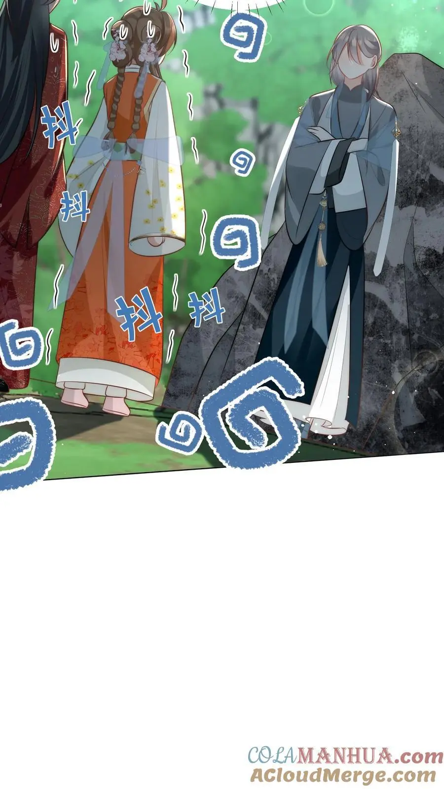 第51话 倒打一耙可是我的拿手好戏！ 第7页