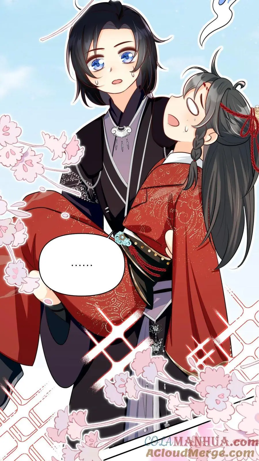 第50话 二三CP已拆，三四CP出道 第25页
