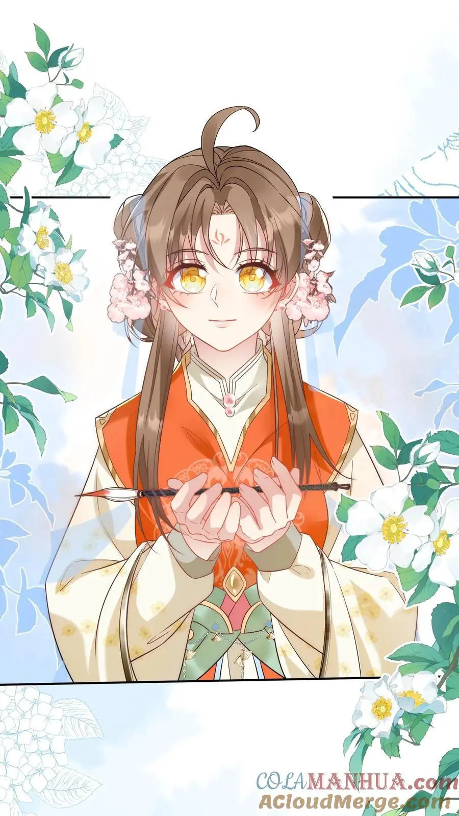 第48话 天道祝福是咩啊？ 第13页