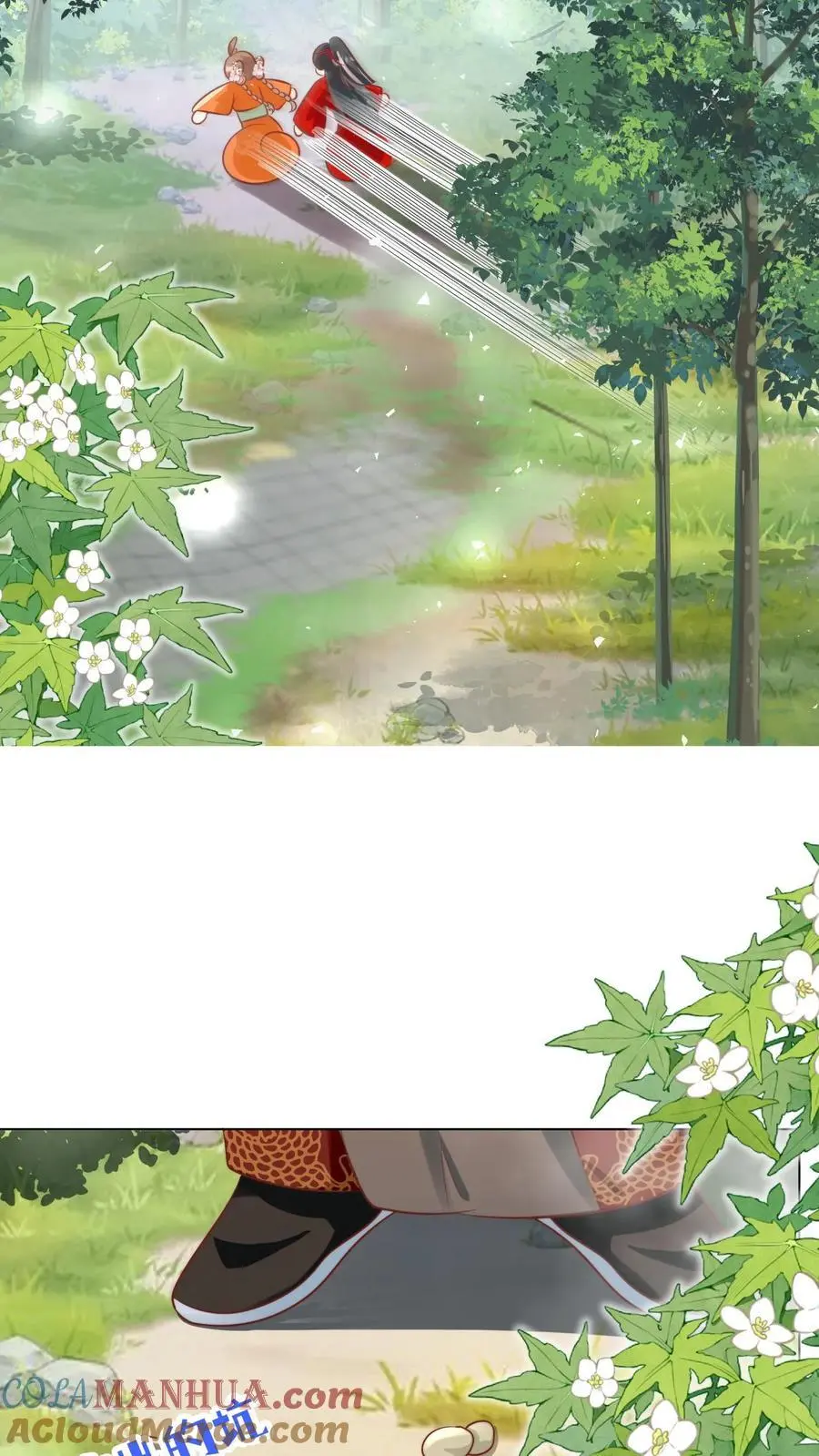 第46话 有人一起陪着翘课受罚真好！ 第7页