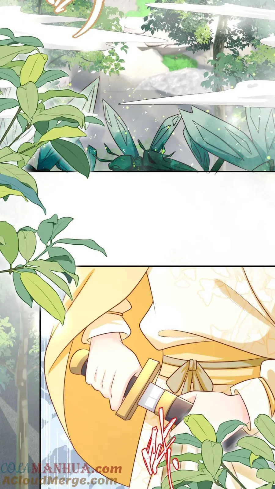 第42话 我的小师妹太厉害 第11页