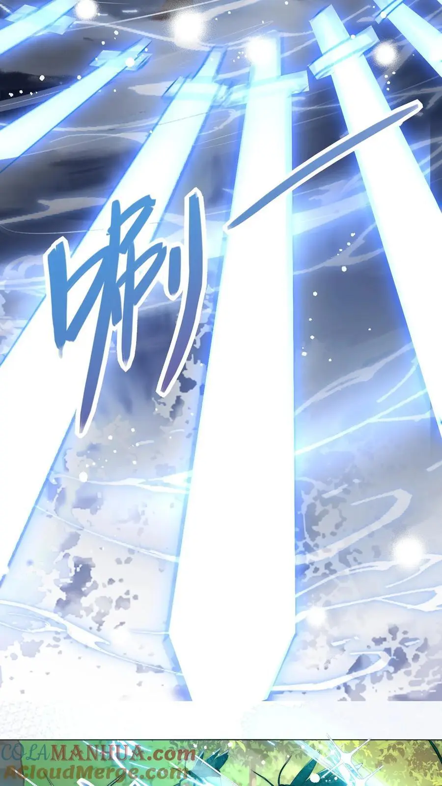 第40话 她一定是想讹我！ 第19页