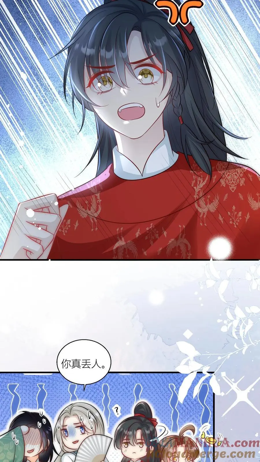 第30话 失算！战斗力比不过啊 第21页