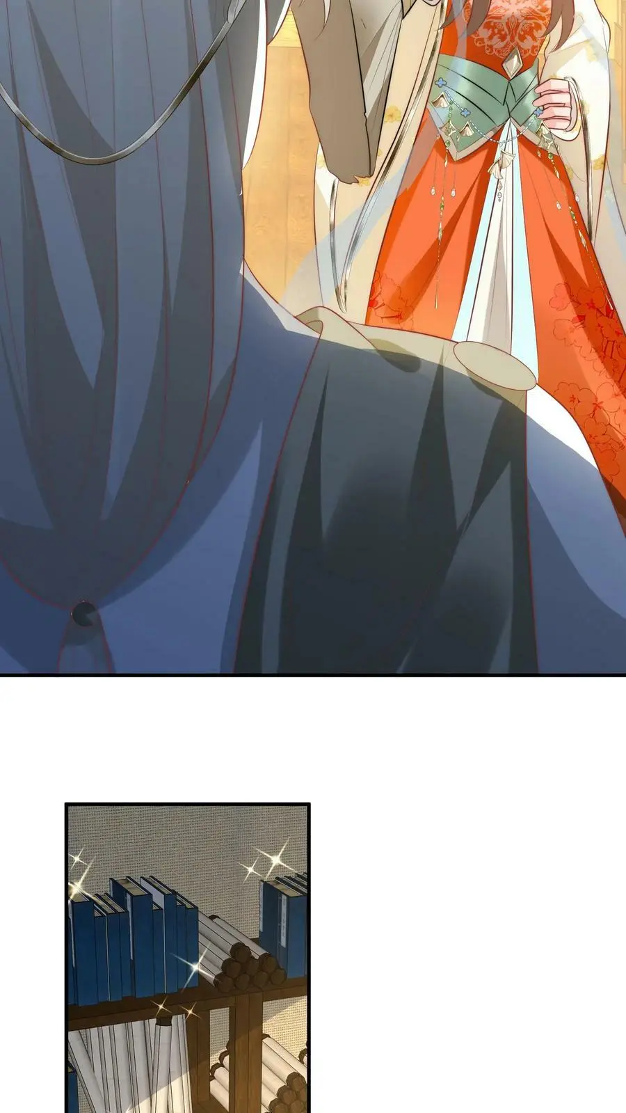 第19话 二师兄的现场教学真帅！ 第14页
