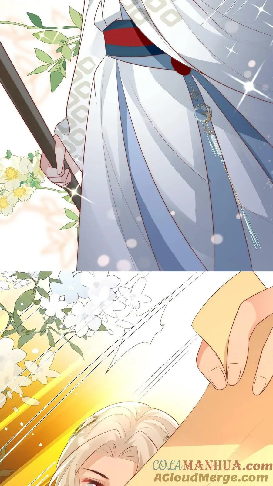 第19话 二师兄的现场教学真帅！ 第21页