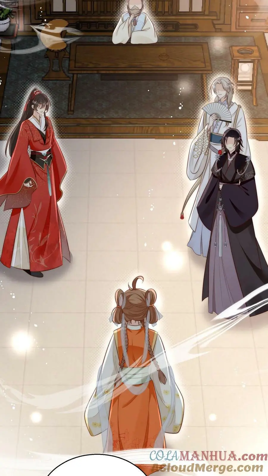 第11话 我造了什么孽要去做亲传？ 第17页