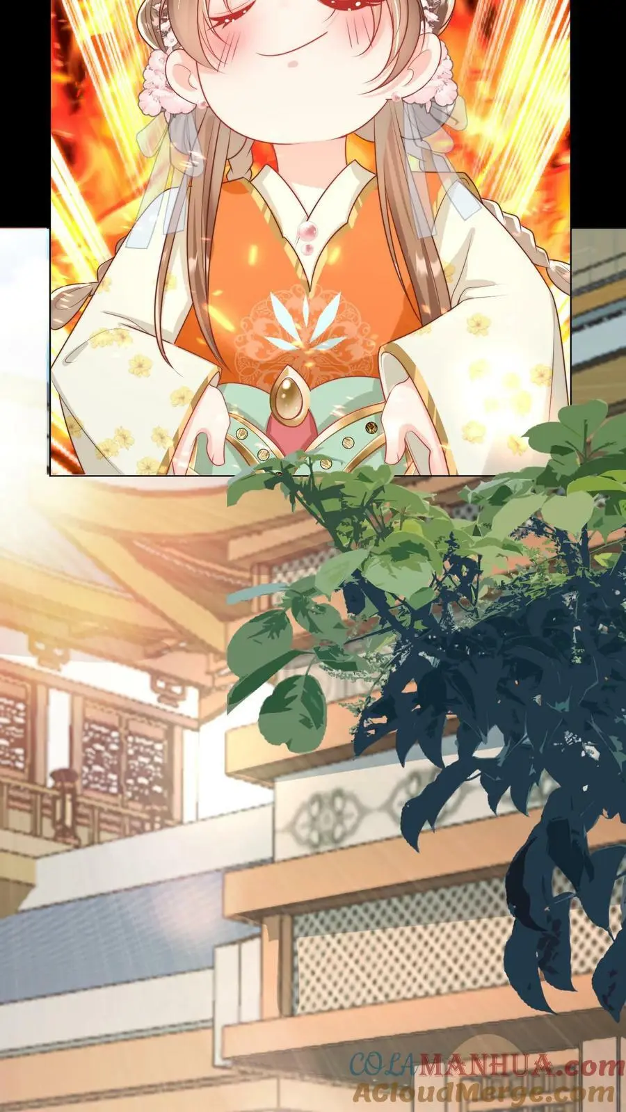 第9话 你说谁是土豆地雷？ 第9页
