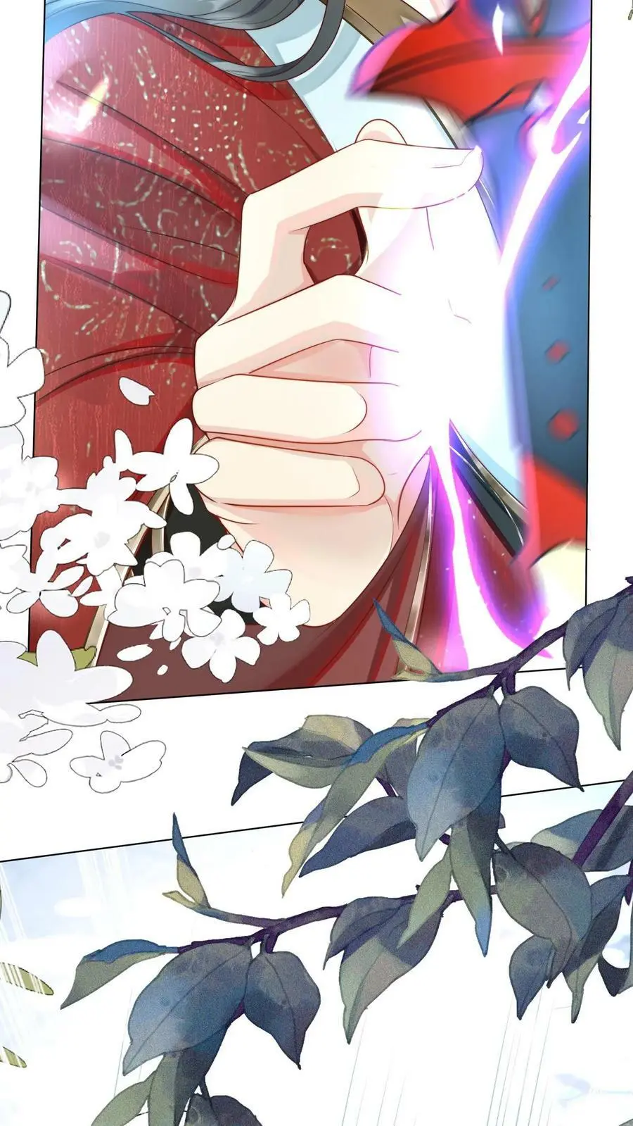 第4话 无证飞行使不得啊！ 第20页