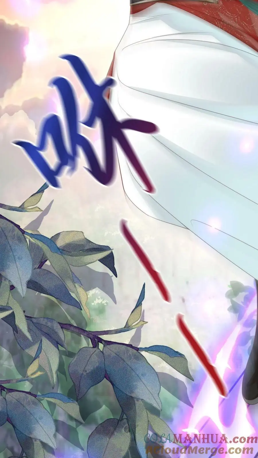 第4话 无证飞行使不得啊！ 第27页