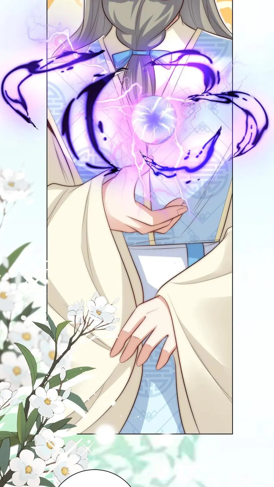 第158话 可爱的女孩子就是要多宠宠 第4页