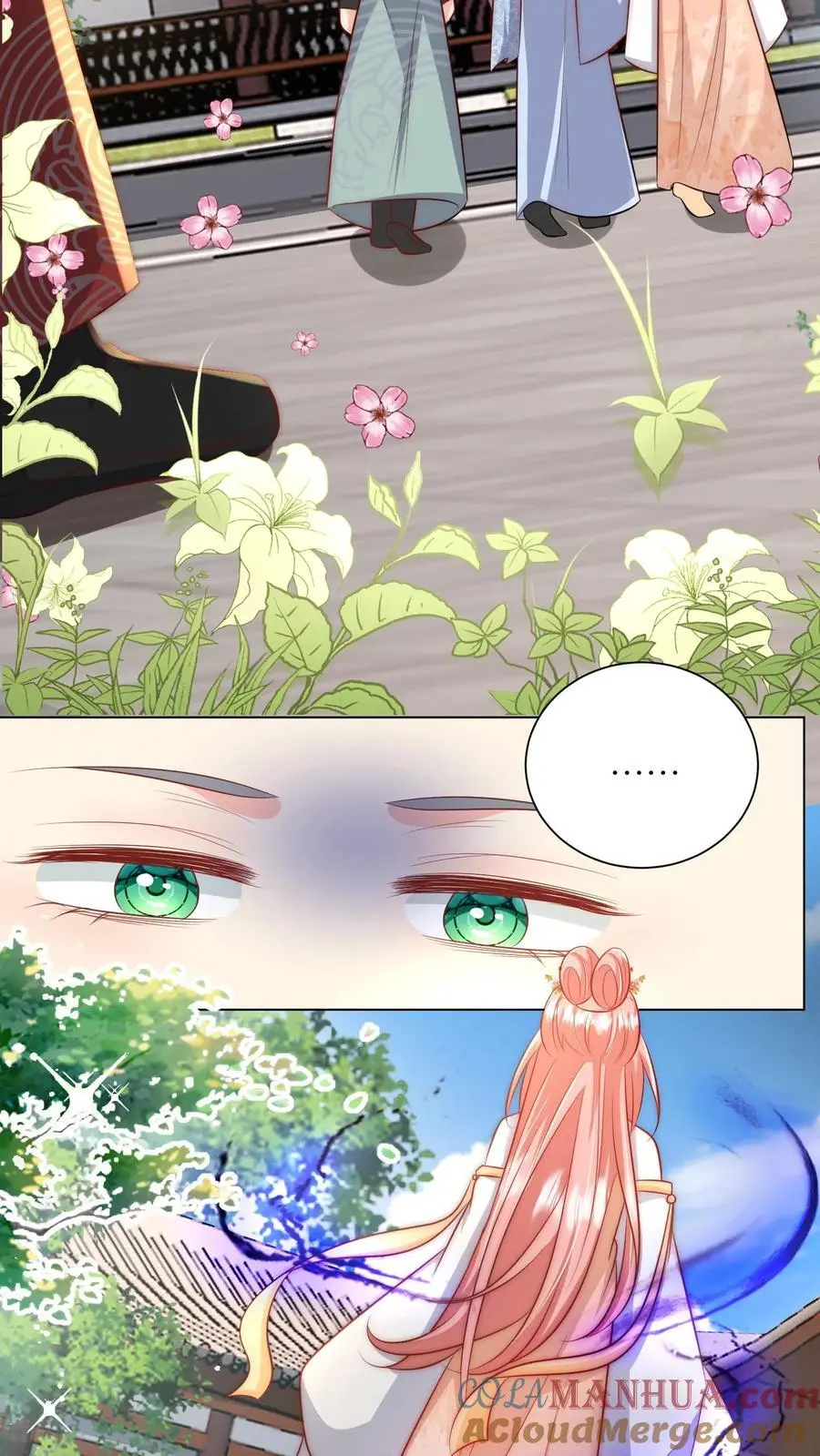 第158话 可爱的女孩子就是要多宠宠 第21页