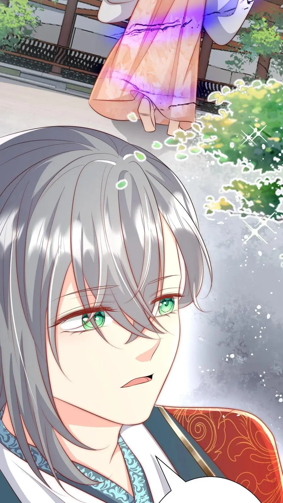 第158话 可爱的女孩子就是要多宠宠 第22页