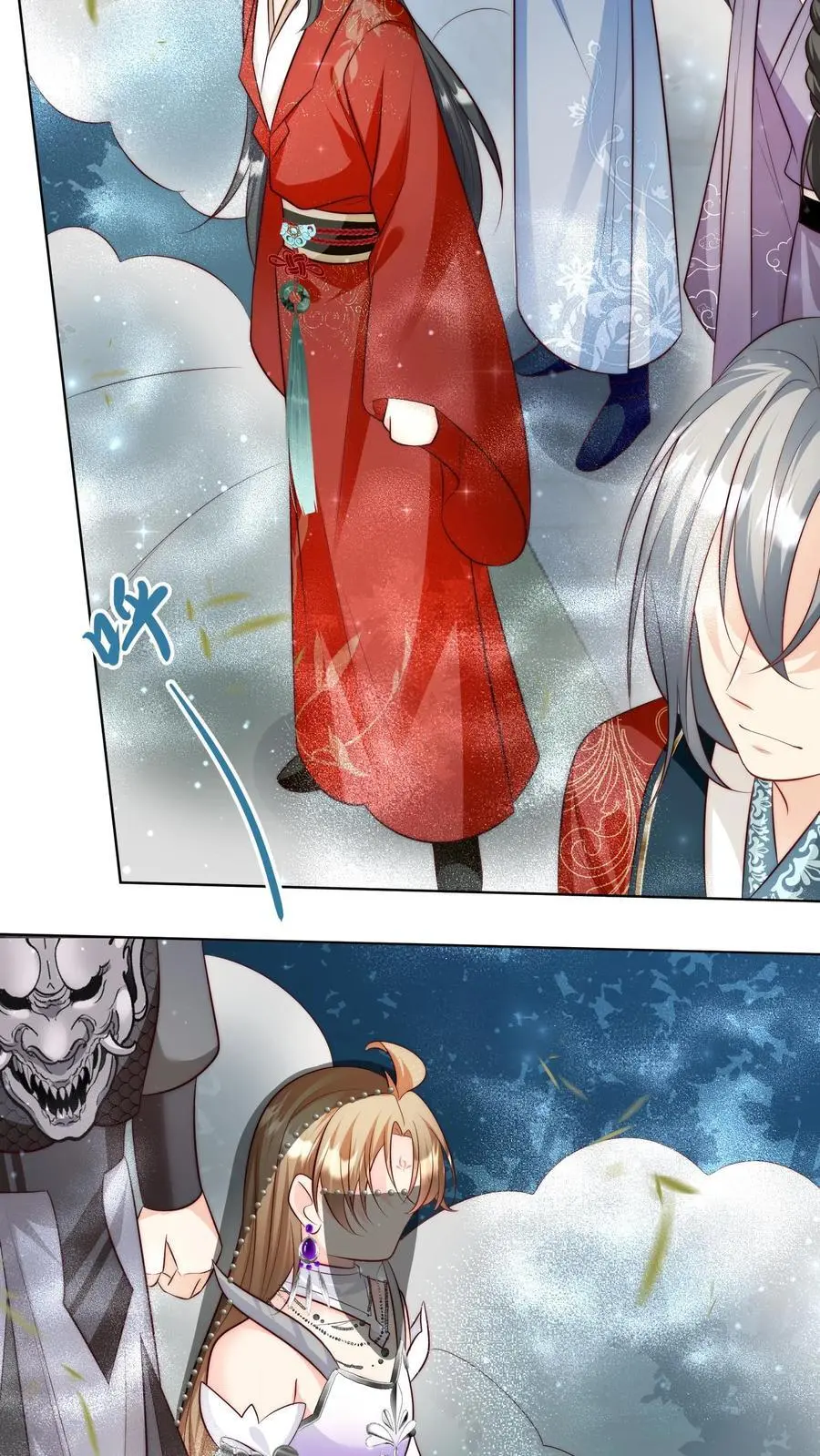 第157话 兄弟们都是自己人！ 第14页