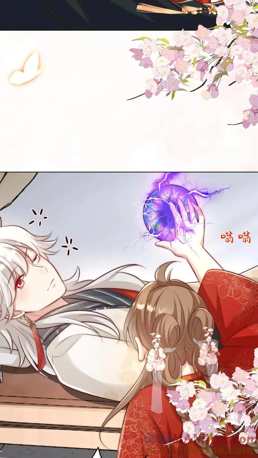 第159话 只有剑，是不会绿你的 第15页