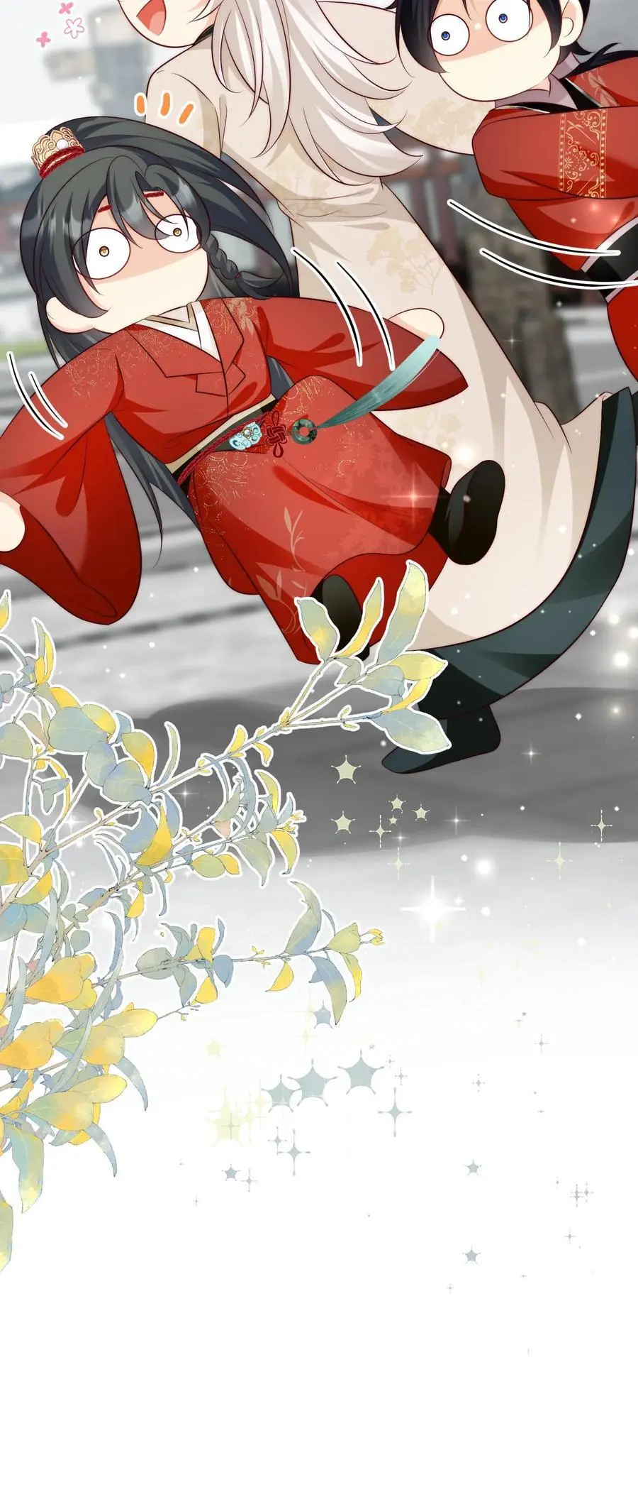 第160话 二师兄要挨雷劈了 第26页