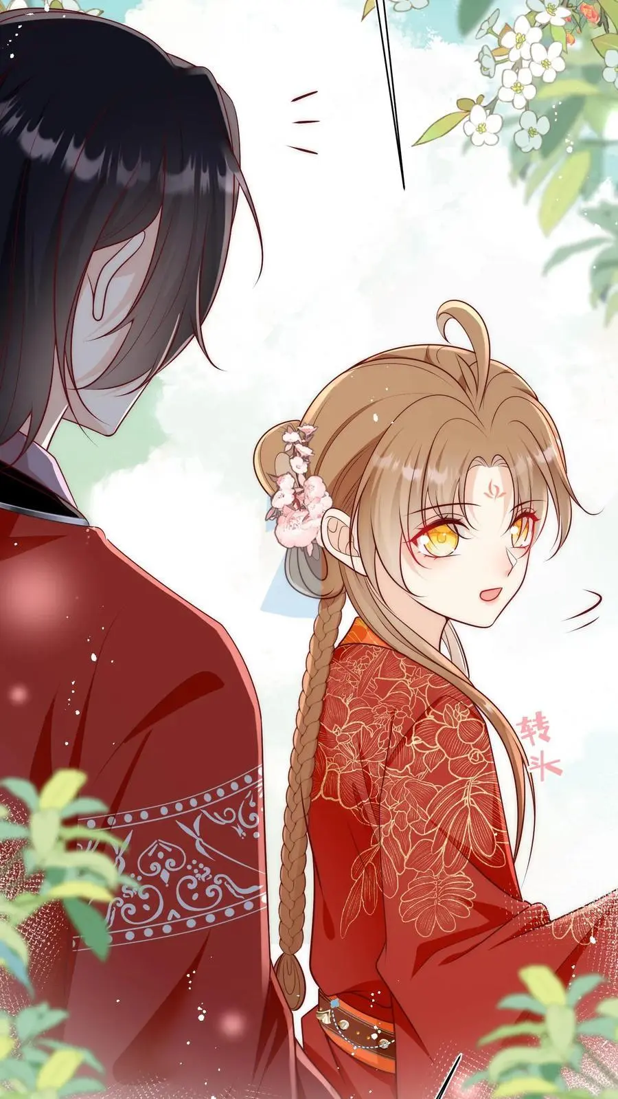 第162话 肯德鸡居然如此不简单！ 第12页