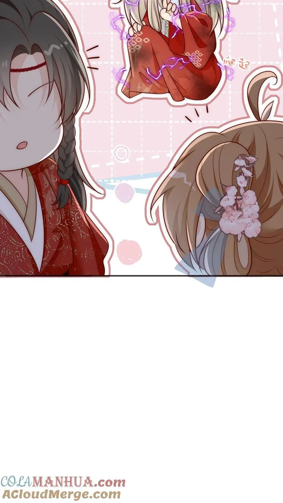 第162话 肯德鸡居然如此不简单！ 第25页