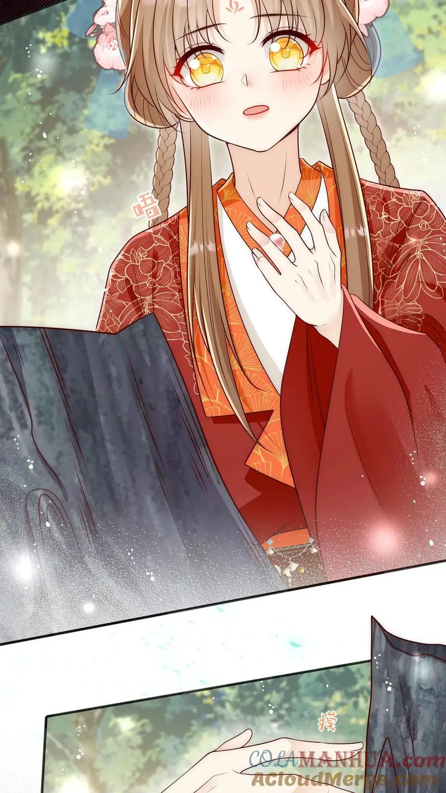 第162话 肯德鸡居然如此不简单！ 第31页