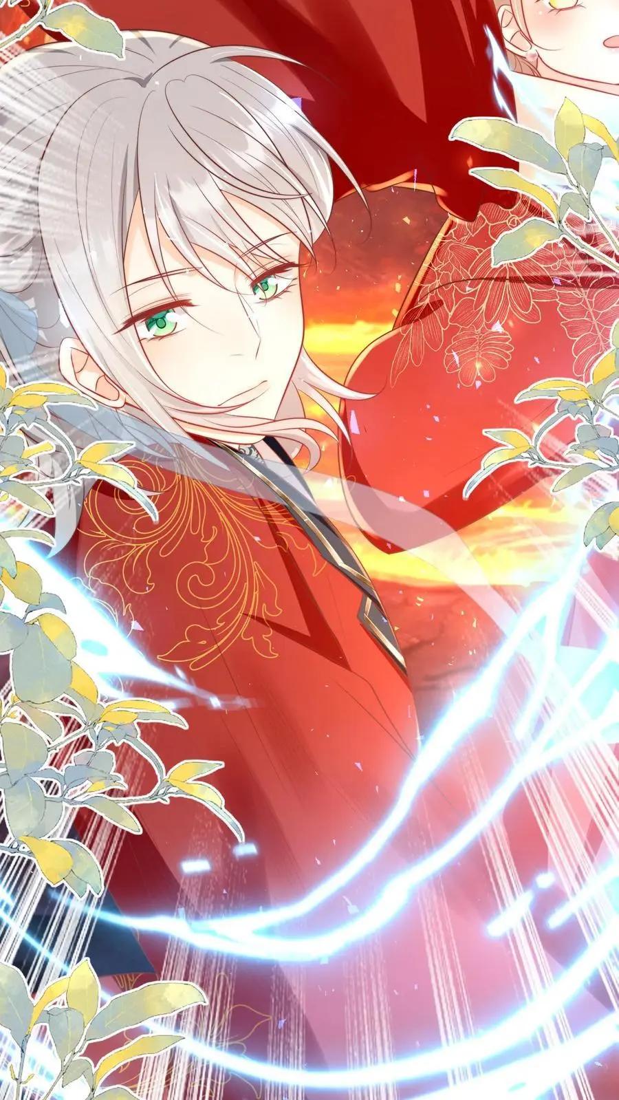 第165话 大师兄的强迫症真的要命啊！ 第6页