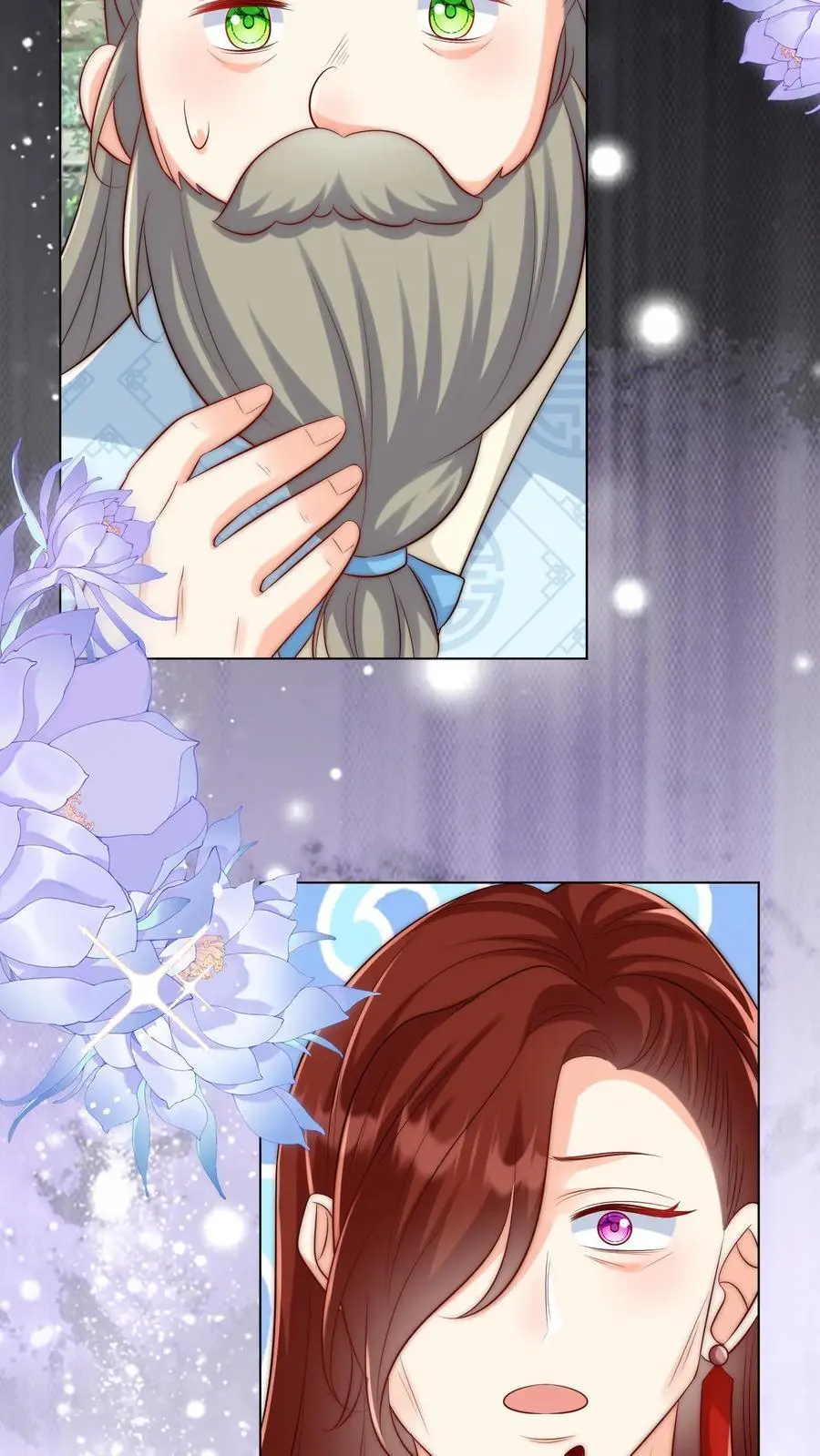 第166话 莫非你暗恋我？ 第6页