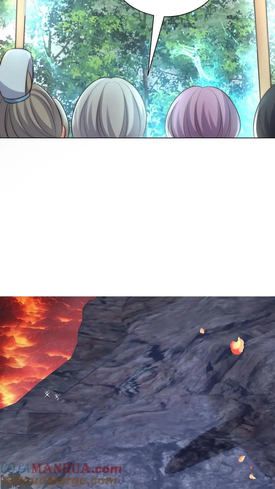 第166话 莫非你暗恋我？ 第13页