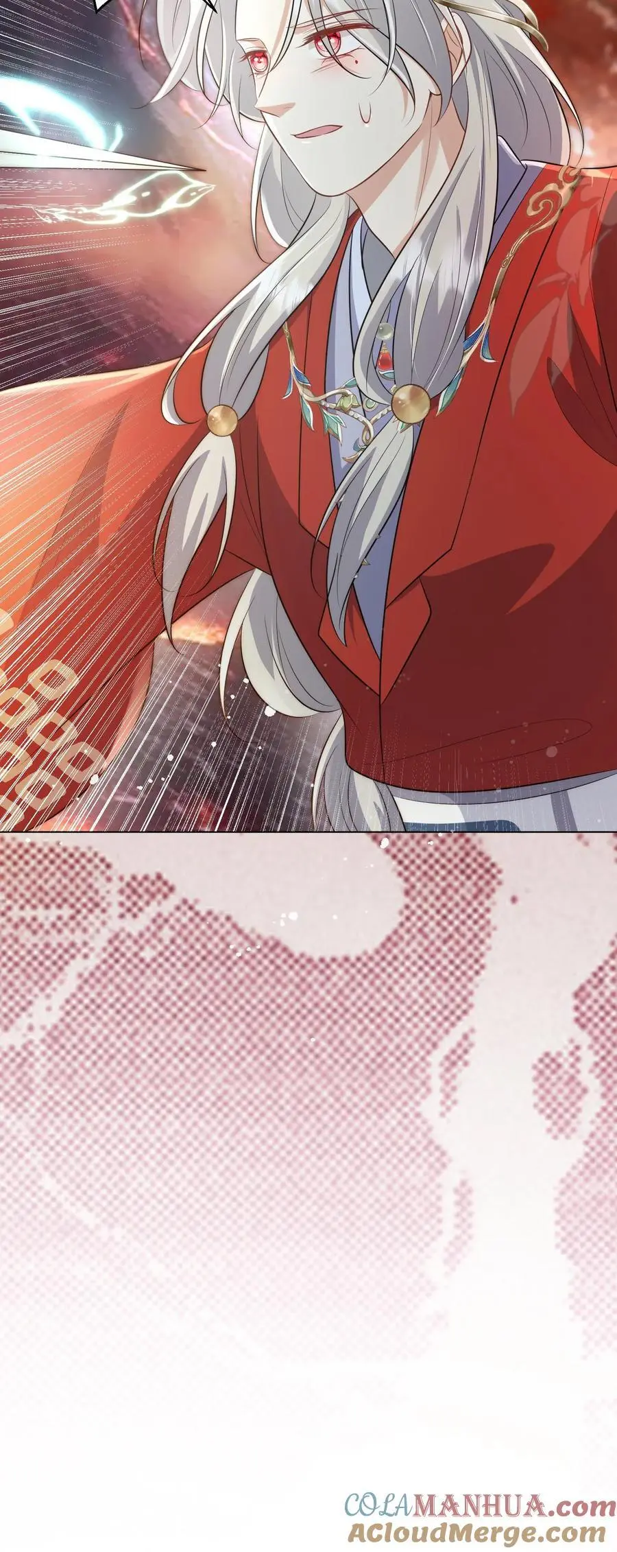 第166话 莫非你暗恋我？ 第29页