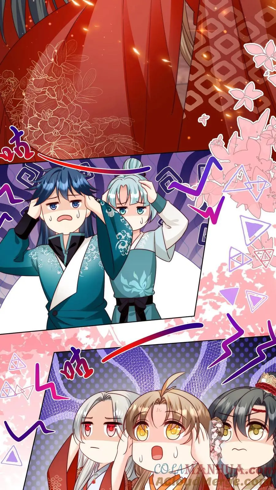 第167话 来都来了就别走了 第23页