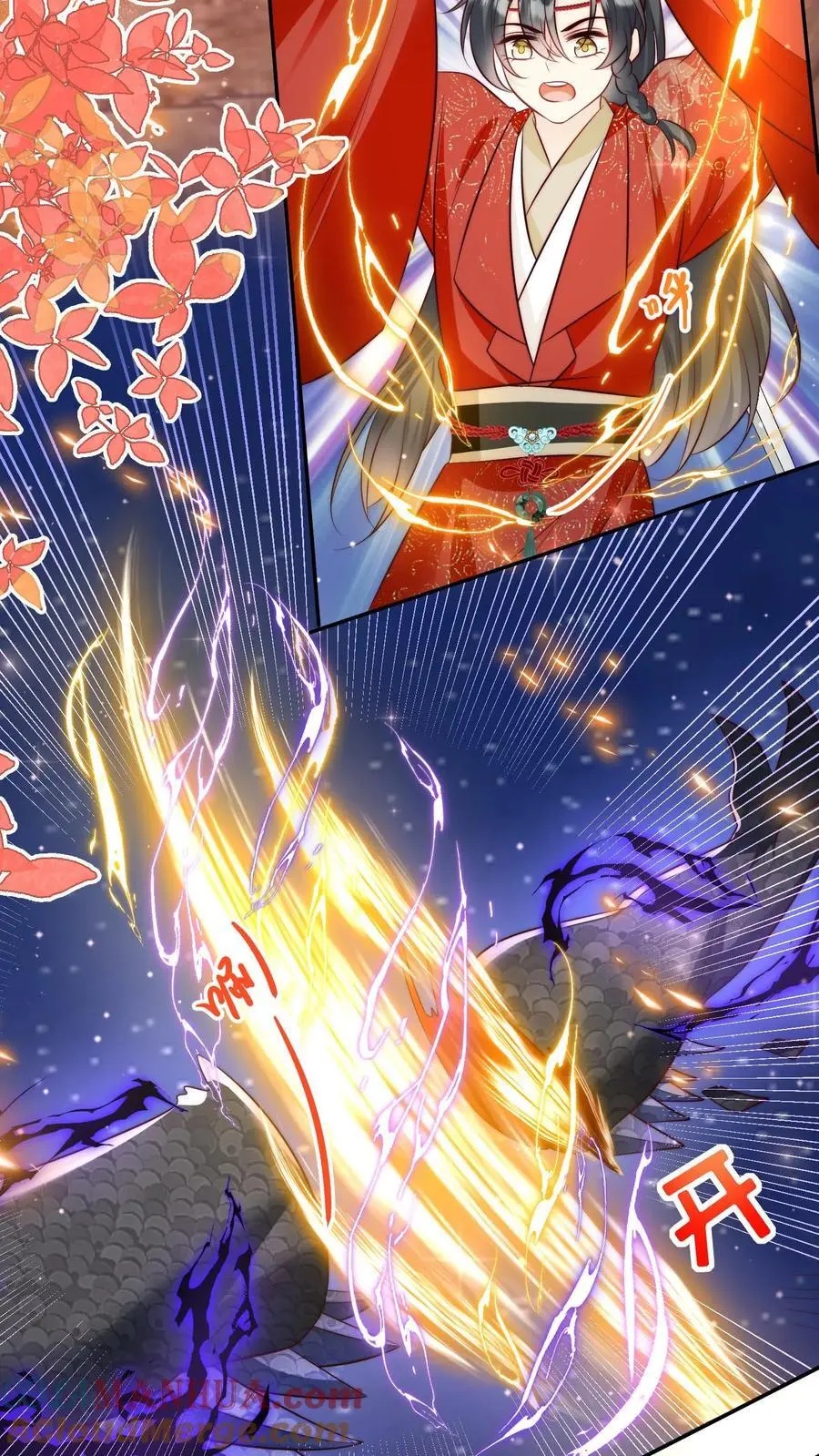 第169话 炼丹选我，我超甜！ 第9页