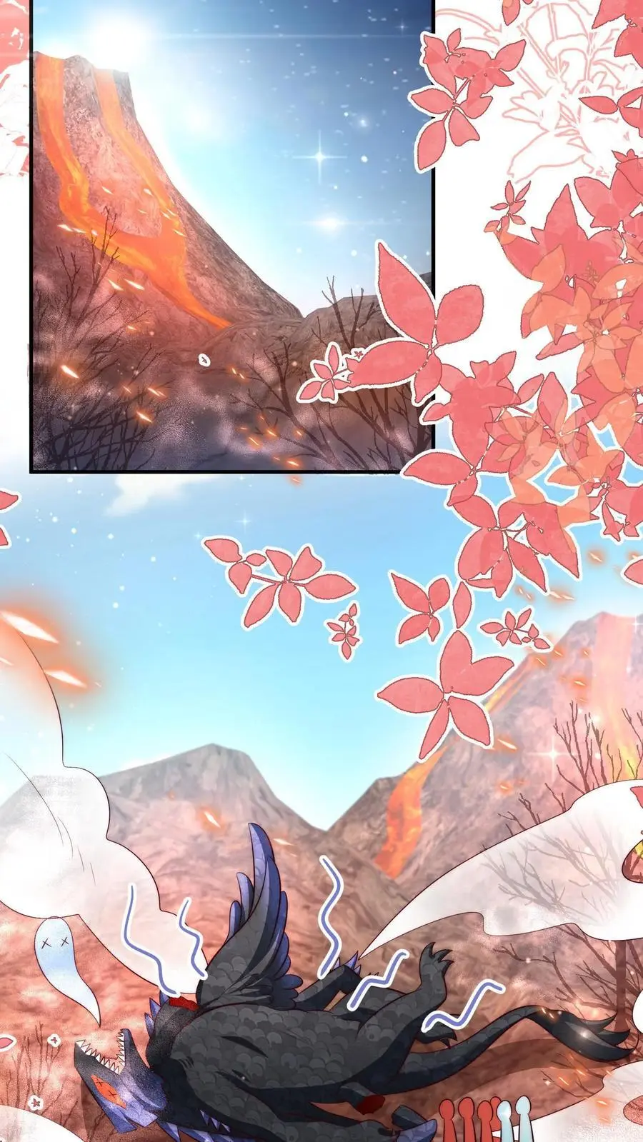 第169话 炼丹选我，我超甜！ 第14页