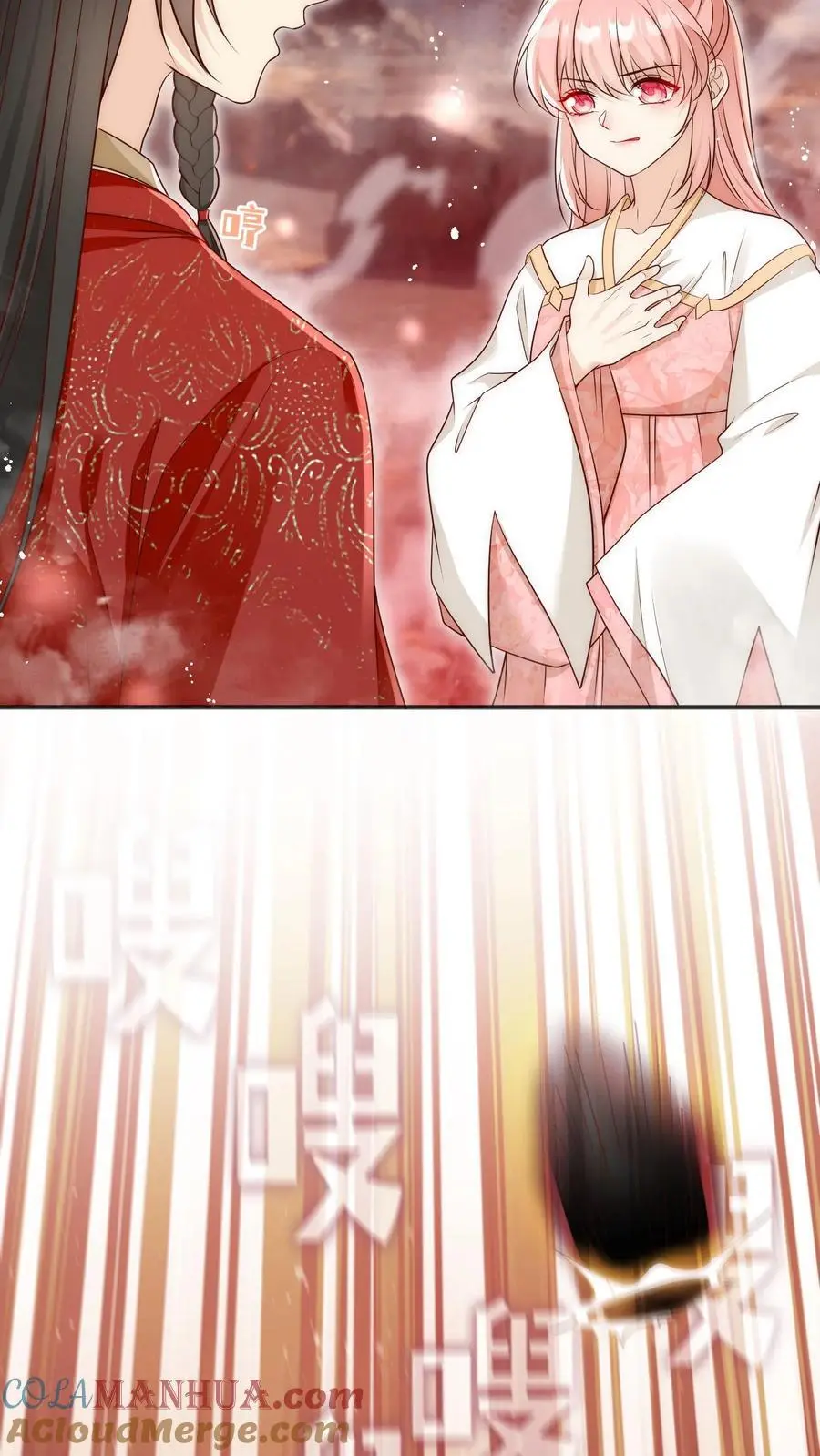 第171话 别问，问就是宗门素质 第7页