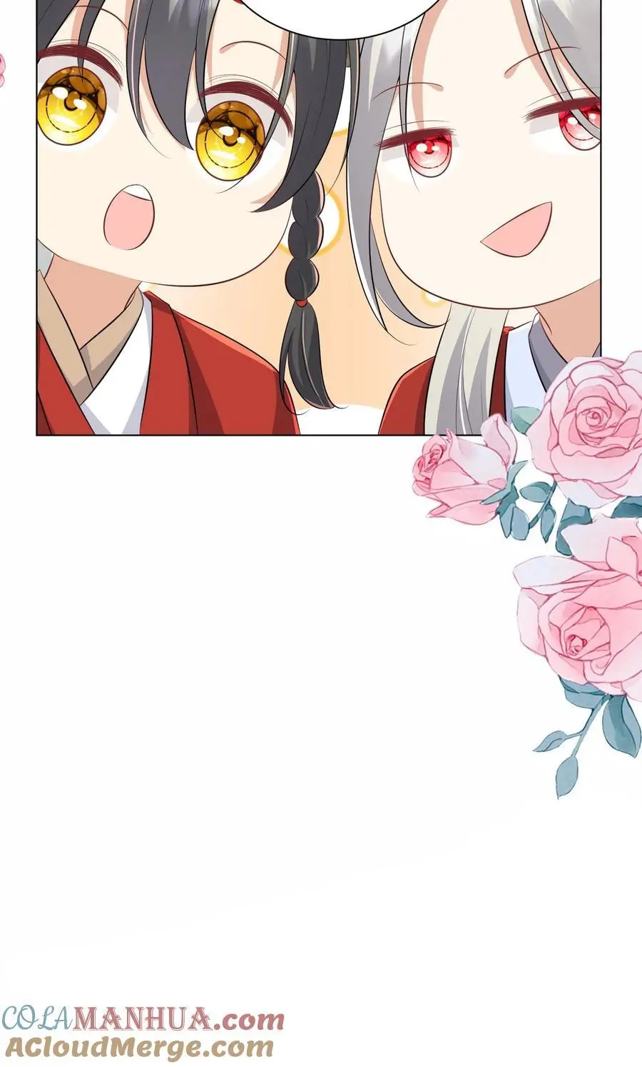 第173话 打着打着敌人就内讧了 第25页