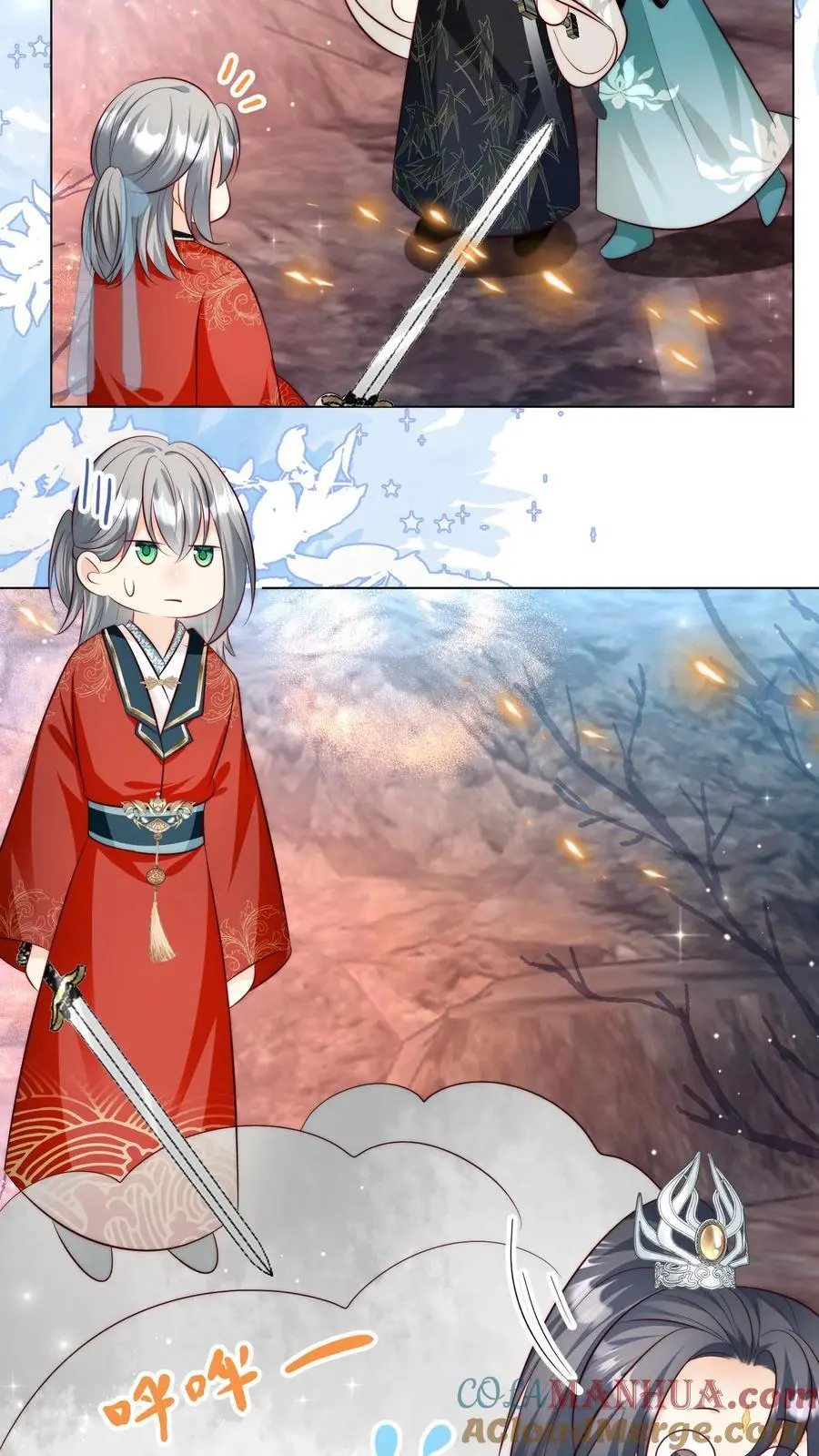 第174话 敲诈月清宗可真爽 第11页