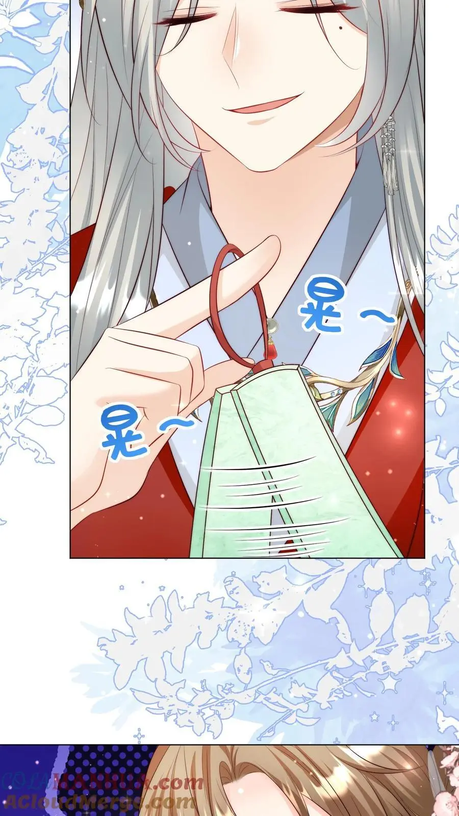 第174话 敲诈月清宗可真爽 第25页